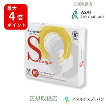 楽天市場】アサイゲルマニウム 水溶性ゲルマニウムの通販