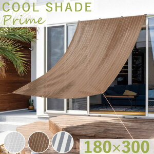 悯 VF[h O 180 TVF[h oRj[VF[h ^[v I[jO x_  UVJbg O Ռ ՔM ډB  J悯 EbhfbL v[XgCv {[_[ N