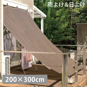 悯 VF[h J@W200×H300cm@2m 3m@TVF[h@VF[h@悯 @悵@@I[jO@J悯VF[h 2x3m J@tks1