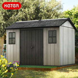 楽天市場 物置 小屋の通販