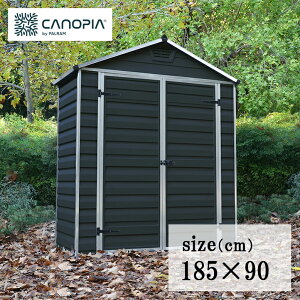 u [  TCN|[g 185x90 ^[ O |J[{l[g Xg[W K[fjO AEghA DIY CANOPIA JmsA XJCCg 6×3 ~bhiCg y[J[/