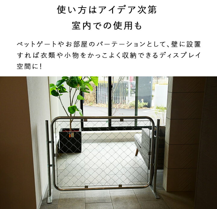 楽天市場】フェンス アメリカン おしゃれ 屋外 ガレージ USフェンス 