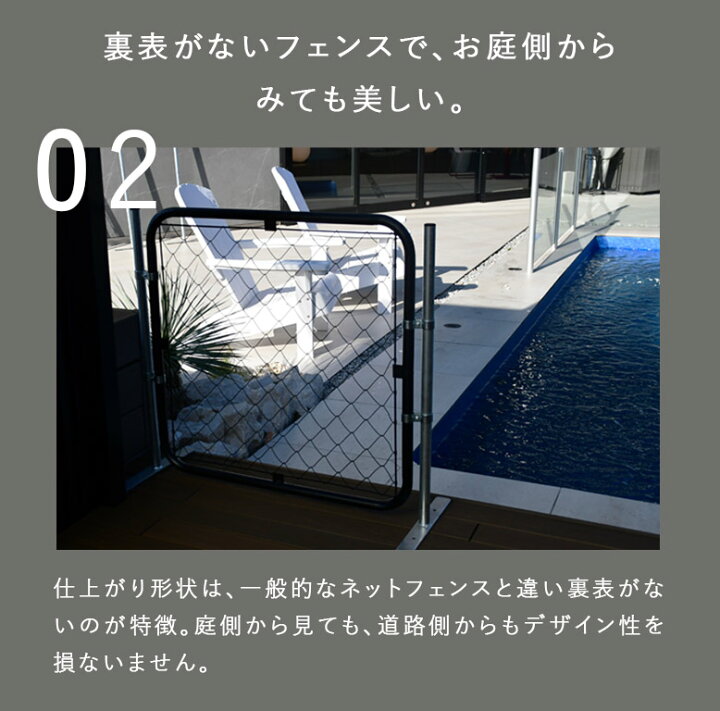楽天市場】フェンス アメリカン おしゃれ 屋外 ガレージ USフェンス 