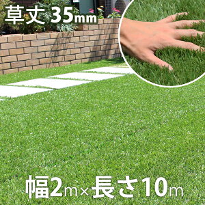 �l�H�Ł@���[��/���������A���l�H�Ł@2×10�i35mm�j�y��^��z�ցz/�l�H�� ���[�� ���[���^�C�v ���A���l�H�� �l�H �Ő� �K�[�f�� �K�[�f�j���O �x�����_ �o���R�j�[ �e���X �� ����Ή� �� �O