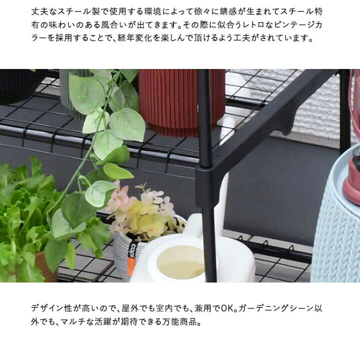 楽天市場】ビニール温室 温室 4段 ベランダ 家庭用 ビニールハウス 