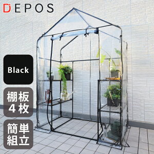 s\11{ח\ rj[  ^ rj[nEX E2i x_ ƒp ƒ؉ K[fnEX t[nEX ~ h Ꮬ  bN Jo[ g DEPOS rj