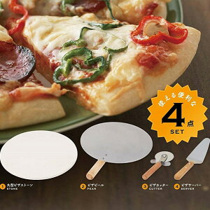 �s�U�q �ƒ�p �s�U�X�g�[�� 4�_�Z�b�g �s�U�J�b�^�[ �X�e�����X�J�b�^�[ �s�U�T�[�o�[ ������� �o�[�x�L���[ BBQ �L�����v �A�E�g�h�A �s�U�p�c�[�� �s�U�� �s�U�Ă� �q �s�U�L�b�g �o�[�x