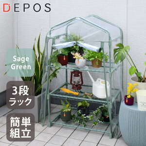 s\11{ח\ rj[  3i x_ ƒp rj[nEX ƒ؉ K[fnEX t[nEX bN rj[ Jo[ g DEPOS rj[  3i Z[WO