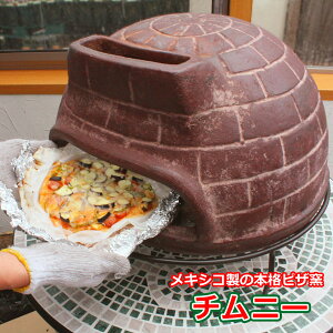 sUq ƒp  sU sUĂq K q sU o[xL[ BBQ z[p[eB[ sUI[u Lv K[fjO sUq `j[iKjMCH060R