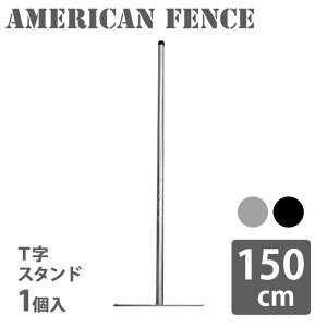 X^h  tFX AJ  O p[e[V CeA DIY O\  Vo[ ubN AJtFXpX^h 150cmy^zցz
