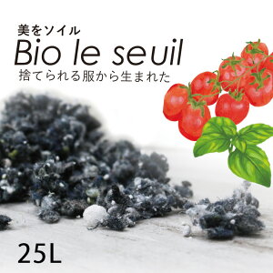 K[fjO |{y ƒ؉ ͔| | \C Bio le seuil 25Ly[J[/Esz   GR SDGs TXeBiu hnw1