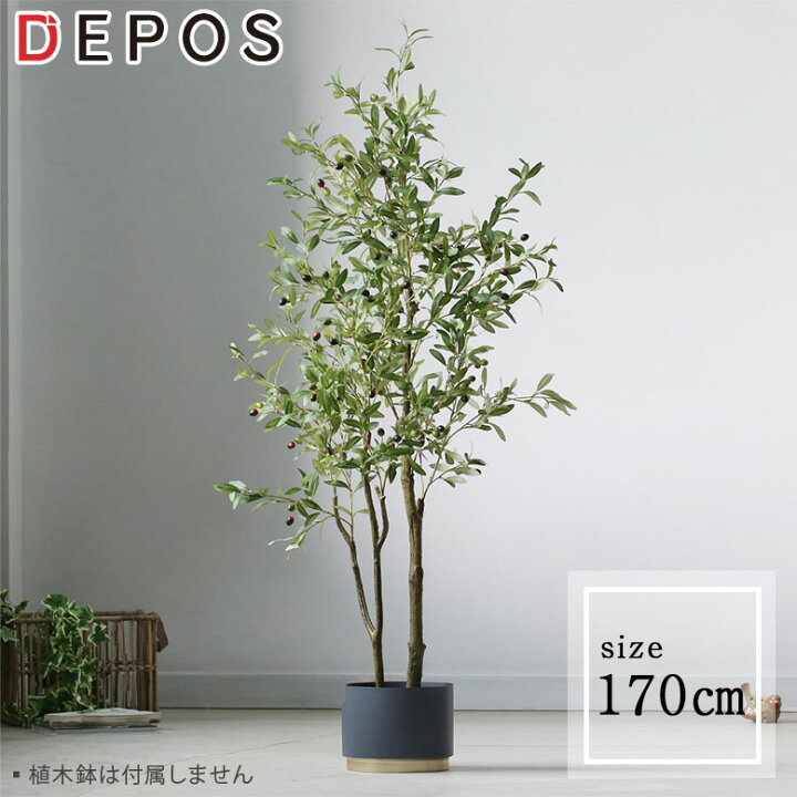 楽天市場】レビュー特典付き フェイクグリーン 大型 おしゃれ 観葉植物 