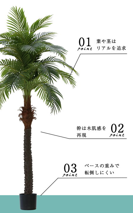 楽天市場】先行予約4月下旬入荷予定 フェイクグリーン 大型 おしゃれ 