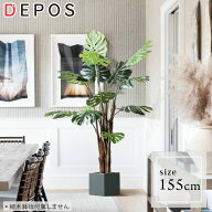 レビュー特典付き フェイクグリーン 大型 おしゃれ 観葉植物 フェイク グリーン ナチュラル 鉢植え モン…