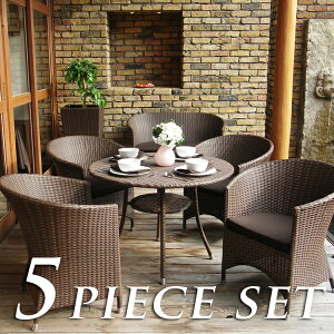 �P�C���E�R�[�h�@AMALFI�_�C�j���O�e�[�u��1000��BALI���E���W�`�F�A5�_�Z�b�g�y���[�J�[����/��������E�����s�z/K RAUCORD ���^���t�@�j�`���[ �K�[�f���t�@�j�`���[�@�e�[�u���Z�b�g�@�l�H