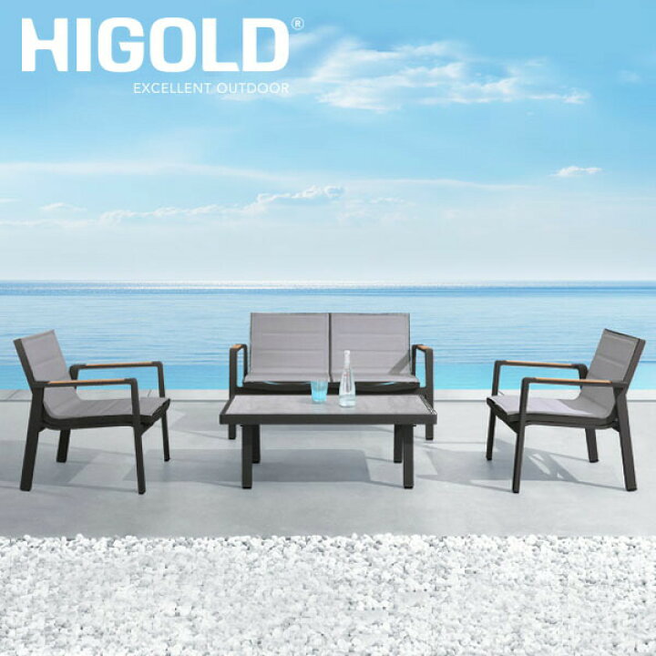 楽天市場 ガーデンファニチャーセット Higold Nofi 2 0 ノフィ2 0 2シート4点セット 大型宅配便ｙ 代引き不可 ブラック おしゃれ 高級 ハイクラス ソファ テーブル ホテル テラス 庭 バルコニー Depos デポス