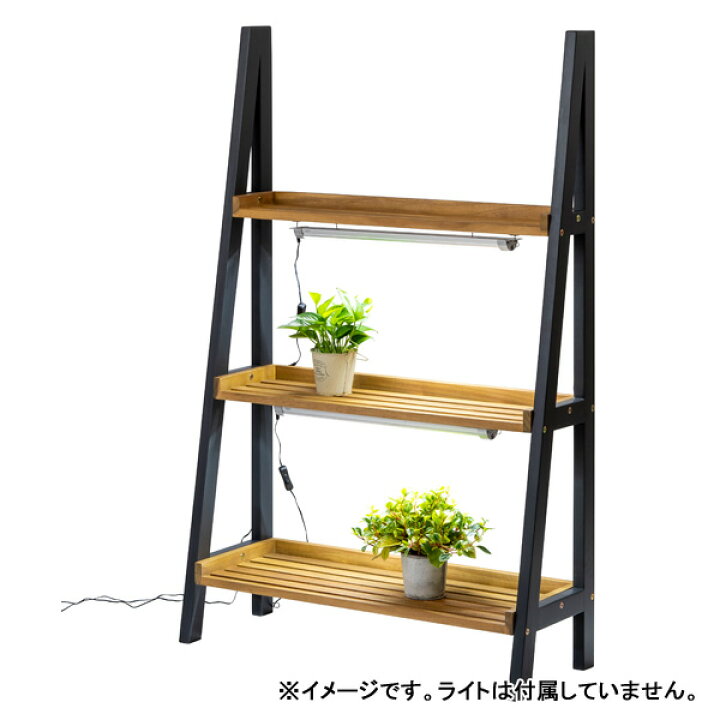 楽天市場 木製シェルフ ガーデニング リーンシェルフ メーカー直送 代金引換 同梱不可 オシャレ 天然木 アカシア 棚 ガーデンラック 花壇棚 花 フラワースタンド プランターラック Depos デポス