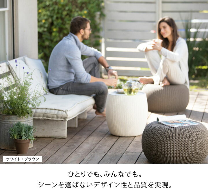 楽天市場】ガーデンファニチャー ガーデンチェア テーブルセット  