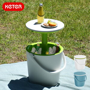 N[[{bNX ACX{bNX v[ C p[eB[ ۃe[u  ^  TChe[u oRj[ keter AEghA Lv OsO PARTY BAR BBQ P^[ S[o[