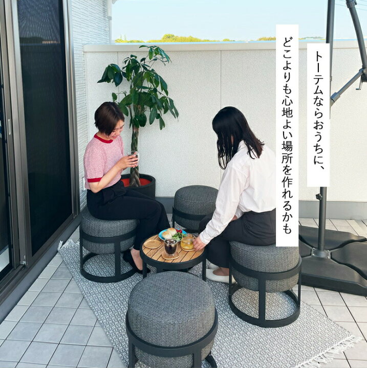 4/4(金)コージーテラス