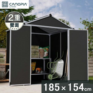 u [ [ O  185xs154cm ^u |J[{l[g Xg[W TCN|[g DIY CANOPIA JmsA rR 6×5 _[NO[y[J[ / Es