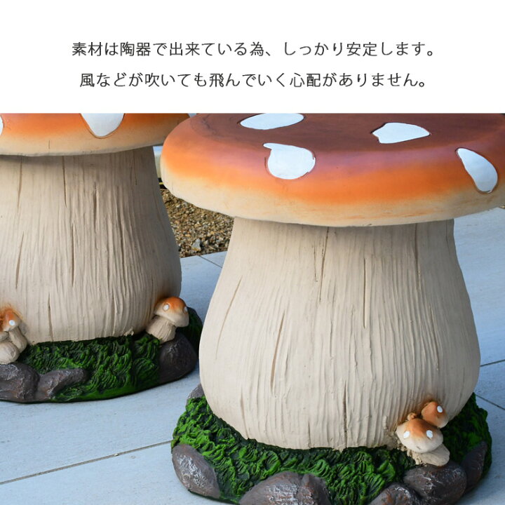 楽天市場】ガーデン チェア ガーデンファニチャー 屋外 庭 キッズ 