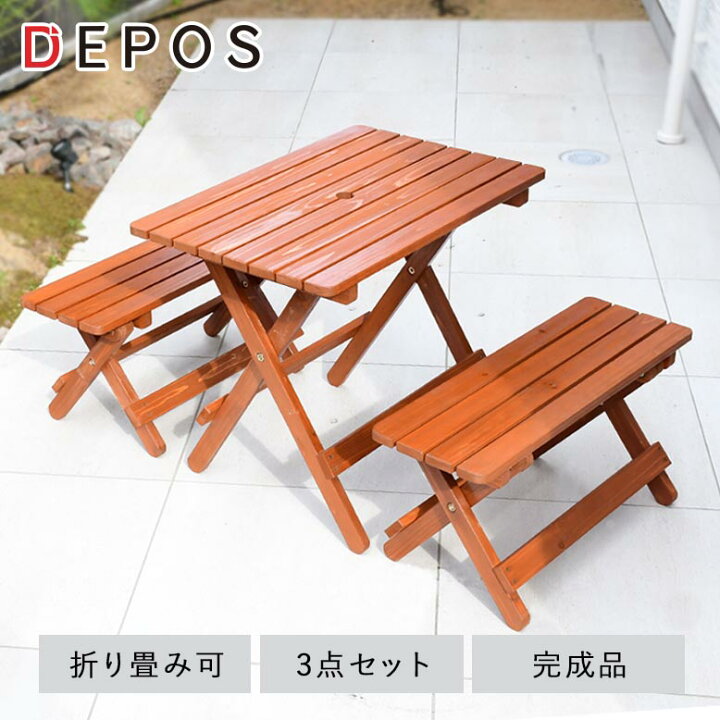 値段交渉可】ガーデンテーブル＆イス二脚のセット 木製 折りたたみ