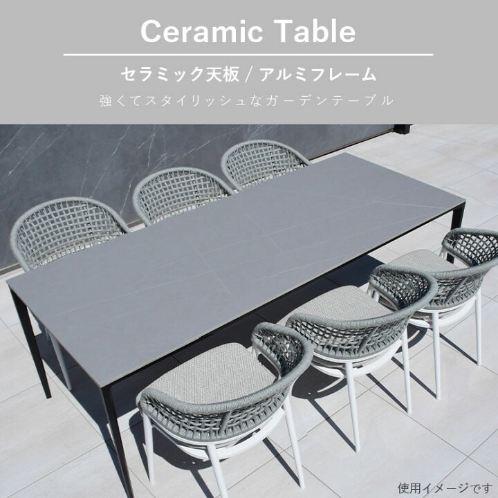 楽天市場】ガーデンテーブル 単品 屋外 ガーデンファニチャー 