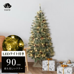 r[Tt NX}Xc[ k[hc[ NX}X k LED dt ڂt CeA v[g Lc[ 90cm 120cm 150cm 180cm 210cm 240cm 