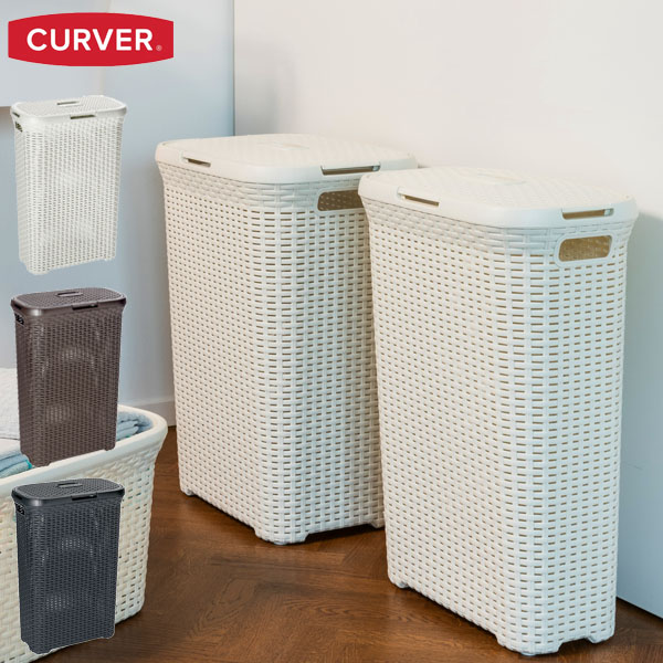 Curver Curver Basket Natural Style 40 l 1 chamber creamy color Farbig 193010 