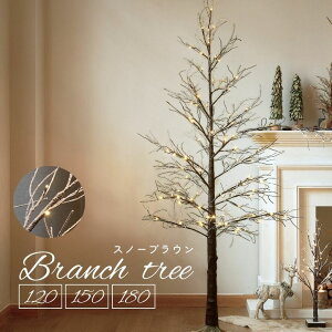 NX}Xc[u`c[ }c[  LED k ^C}[  CeA  X I[V[Y _  Xm[u`c[ uE 120cm 150cm 180cm