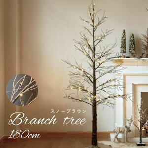 NX}Xc[u`c[ }c[  LED k ^C}[  CeA  X I[V[Y _  L Xm[u`c[ uE 180cm