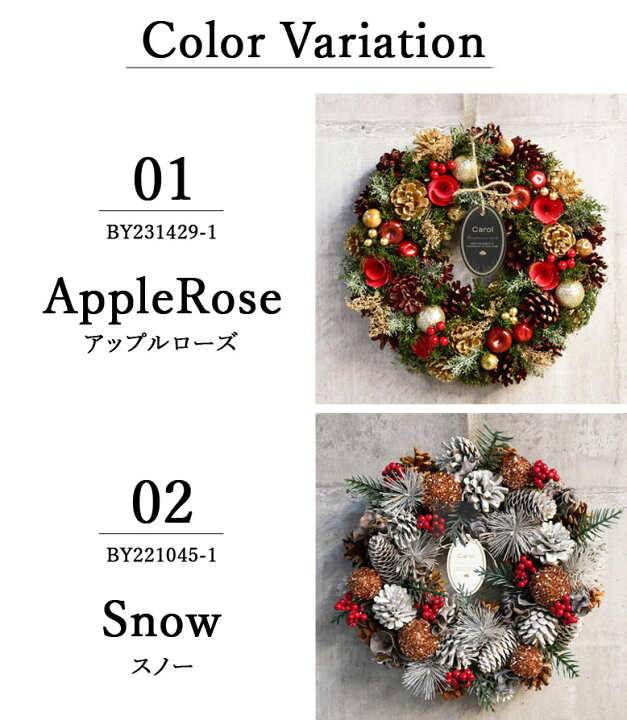 楽天市場】クリスマスリース リース 玄関 天然素材 直径36cm 北欧 
