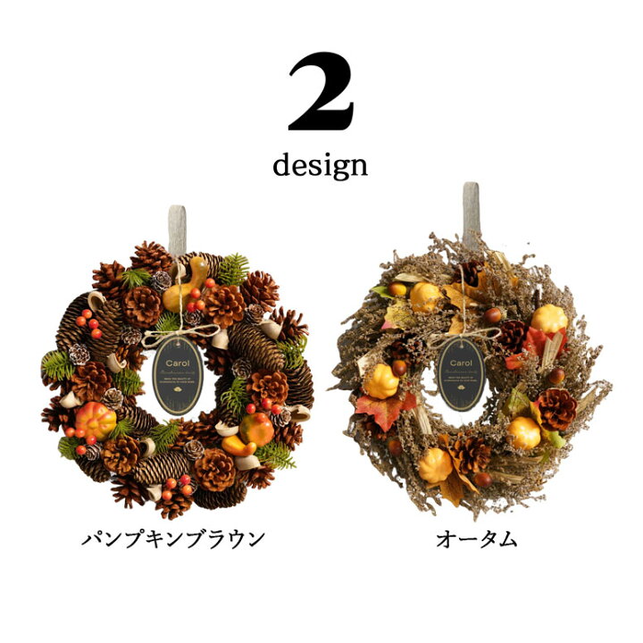楽天市場】ナチュラルリース リース 玄関 天然素材 直径30cm 北欧 