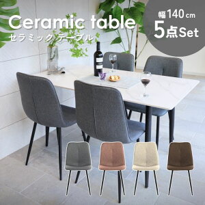 r[Tt _CjOe[uZbg 4l| _CjOZbg 嗝Ε t@ubN`FA  RtH Z~bN _CjOe[u 5_Zbg zCg 140×80cmy^z