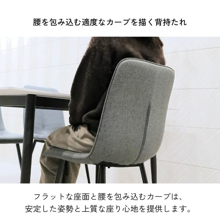楽天市場】先行予約 レビュー特典付き ダイニングテーブルセット 4人 