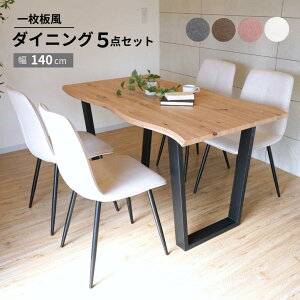 r[Tt e[uZbg 4l _CjOe[u g^ ꖇ e[u 4l| ؖڒ 140 80cm k rOe[u ꖇ _CjOe[u 5_Zbg XNGAr O