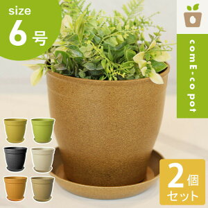 Aؔ 2Zbg 18cm  CeA K[f y y 󂯎M M  Op p ی^ Jo[  R RGR|bg 󂯎Mt GRf Jt v[g Mtg A Co