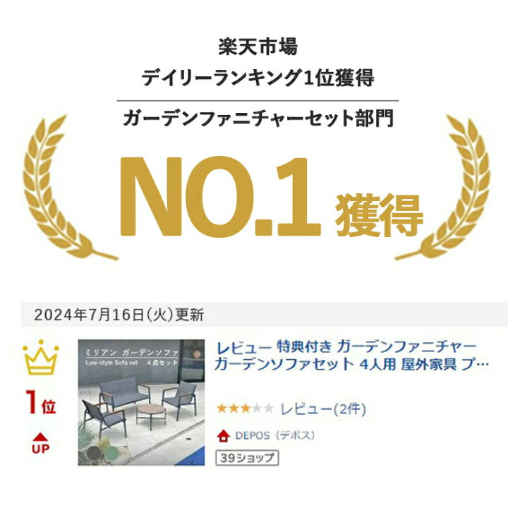 楽天市場】【最大1500円OFF☆4/17 9:59まで】レビュー特典付き  