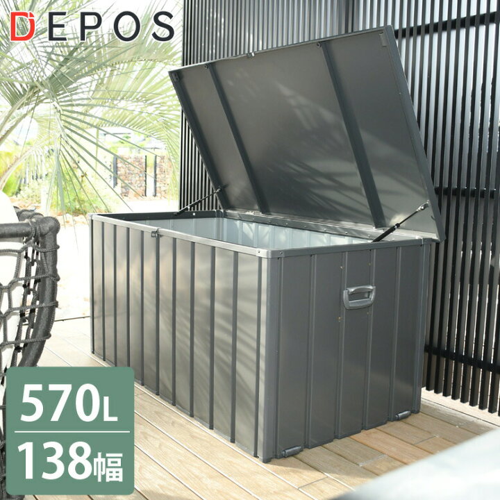 楽天市場】レビュー特典付き 物置 ごみ収集庫 ゴミ箱 屋外 自転車  