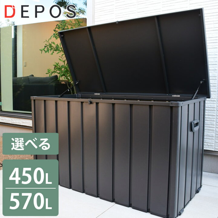 楽天市場】レビュー特典付き 物置 ごみ収集庫 ゴミ箱 屋外 自転車  