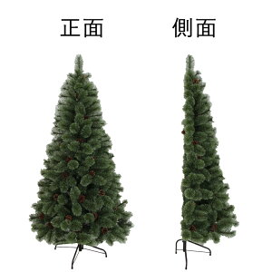 レビュー特典付き クリスマスツリー 半分 ハーフ 北欧風 おしゃれ リアル インテリア コンパクト 壁置き スリム ライトなし 松ぼっくり付き キャロル ハーフツリー 120cm 150cm 180cm