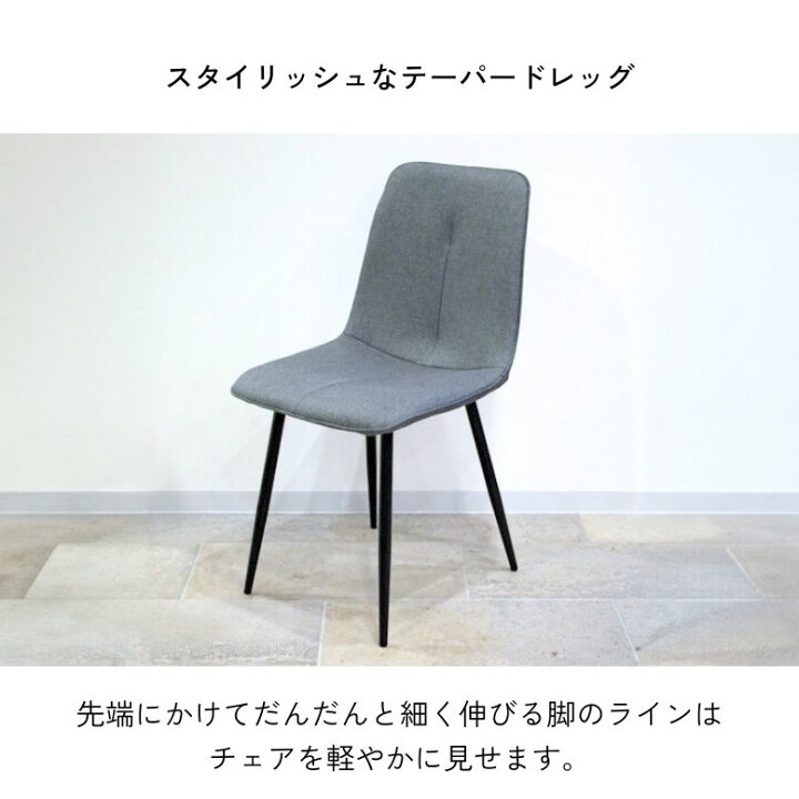 楽天市場】先行予約4月下旬入荷予定 レビュー特典付き 4人掛け 