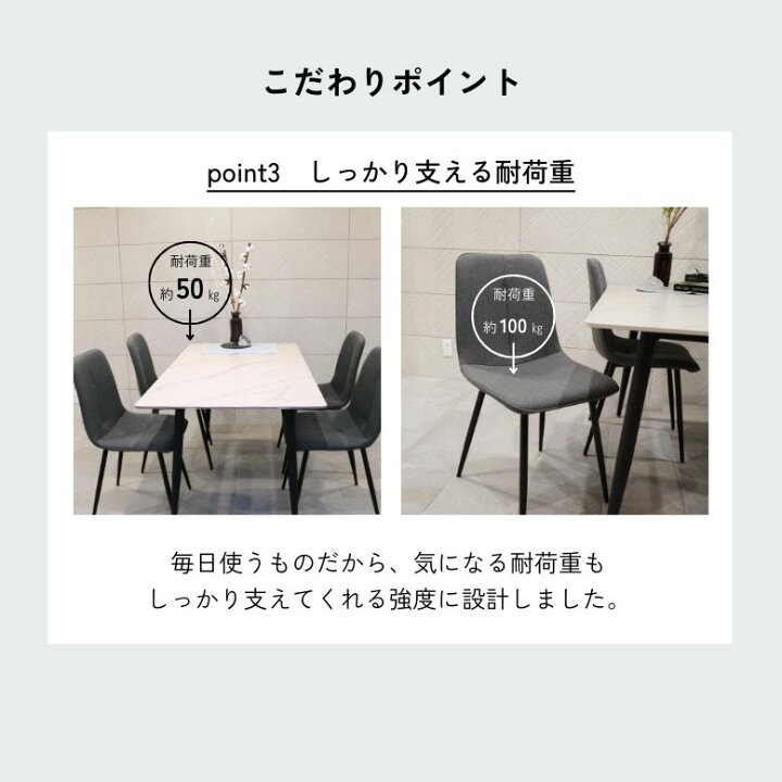 楽天市場】先行予約4月下旬入荷予定 レビュー特典付き ダイニング 