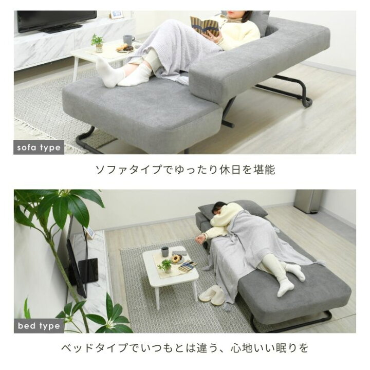 楽天市場】【最大1500円OFF☆4/10 01:59まで】 ダイニングソファ 2人用 