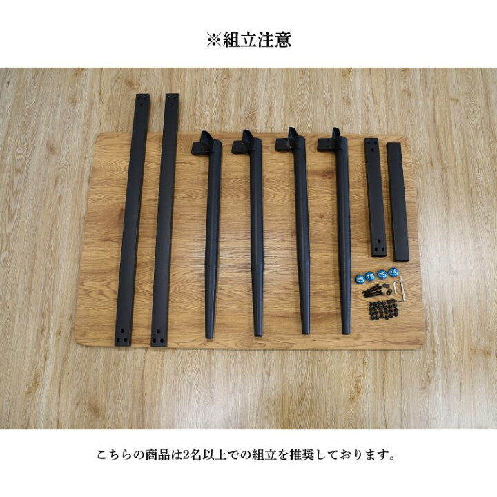 楽天市場】先行予約 レビュー特典付き ダイニングテーブル5点セット 4 