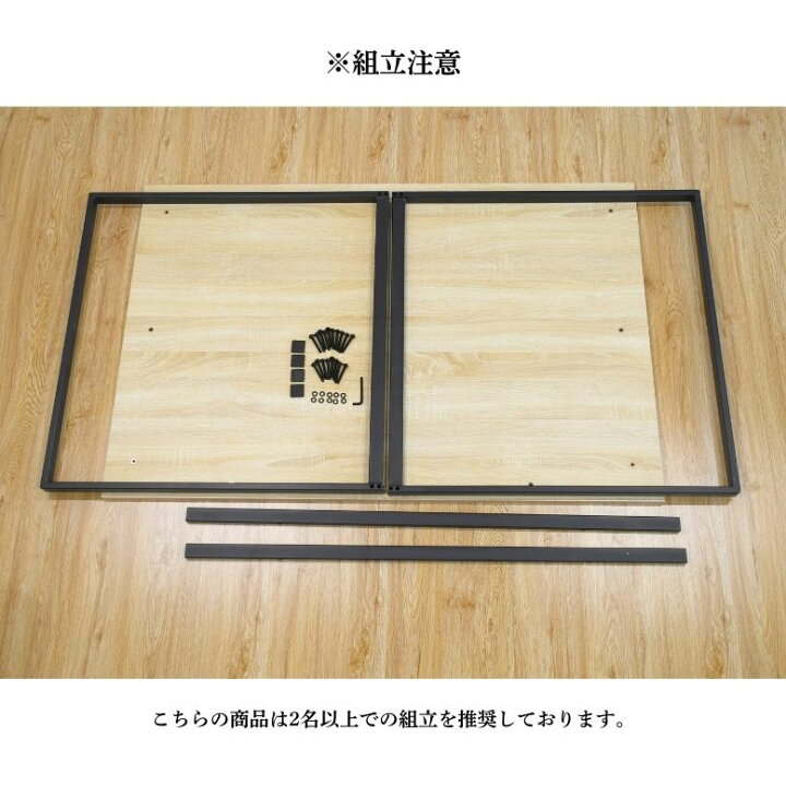 楽天市場】先行予約 レビュー特典付き ダイニングテーブル5点セット 4 