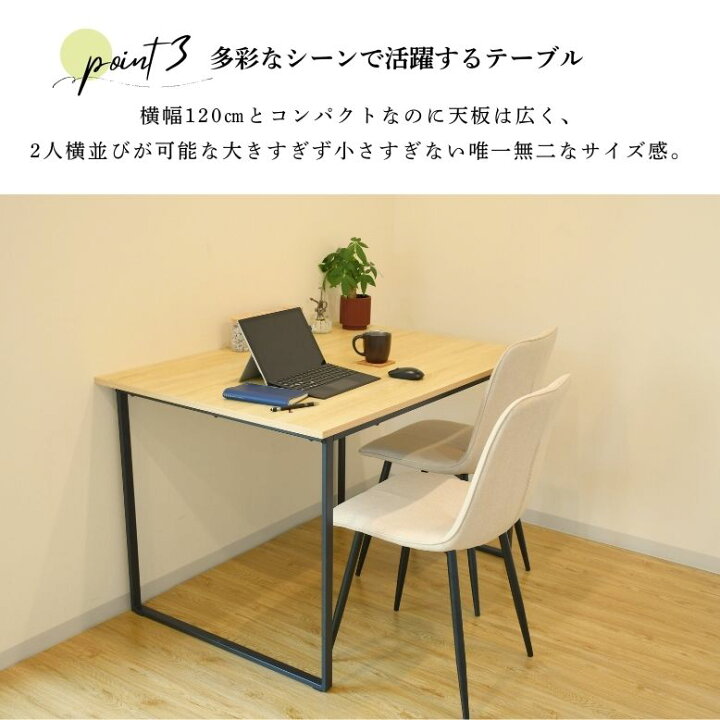 楽天市場】先行予約 レビュー特典付き ダイニングテーブル5点セット 4 