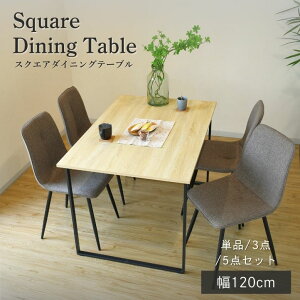 r[Tt _CjOe[u _CjOe[uZbg Pi 3_Zbg 5_Zbg 4l| ؖڒ e[u `FA t@ubN Be[W 120cm 75cm k  _