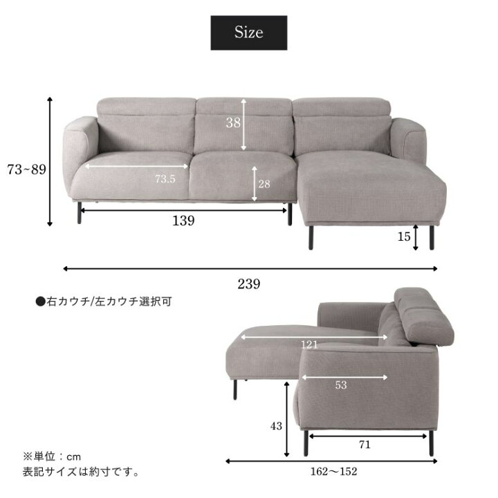 楽天市場】【開梱設置サービス商品】カウチソファー カウチ ソファ 二 